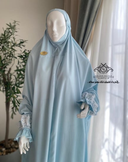 لباس صلاة عادي بتصميم انيق وناعم