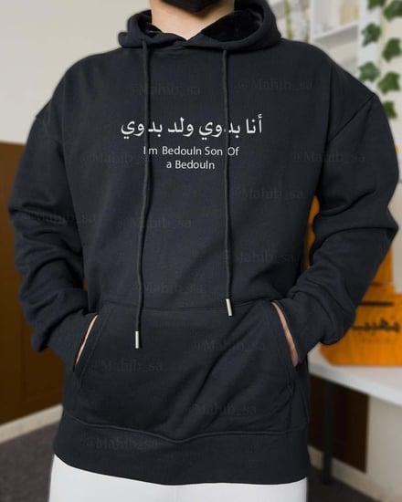 بلوفر فرو اوفر سايز  ( أسود )