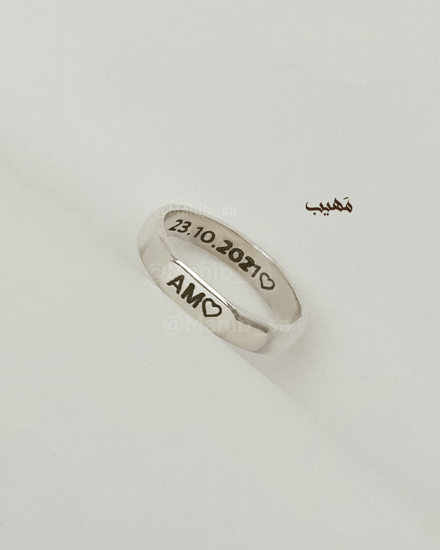 خاتم دبله فضه