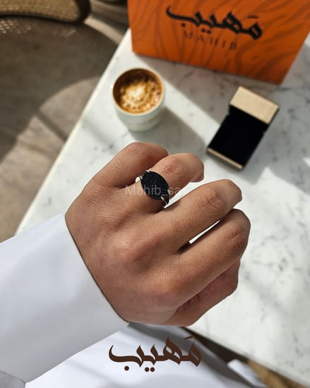 خاتم ملكي ( أسود نجوم )