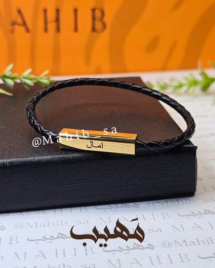 إسوارة الجلد ( ذهبي )