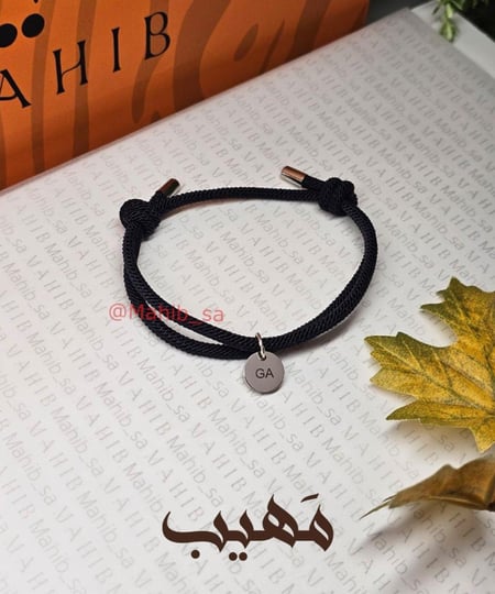 إسوارة خيط الدائرة ( اسود )