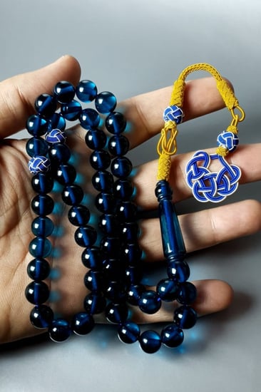 مسبحة هدايا تغليف هدية شحن سريع