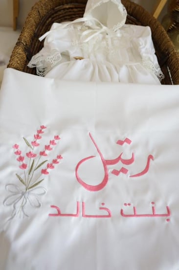 كوفله وفستان مع قبعه وشراب