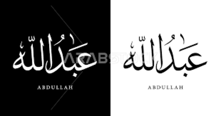 أطقم مواليد أولاد