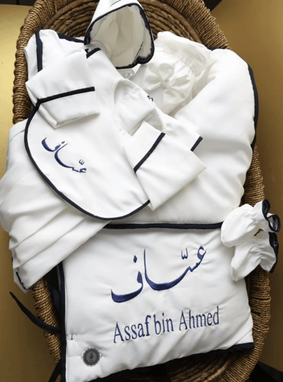 طقم متكامل مدس أبيض