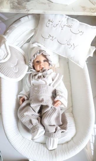 افرول اولاد