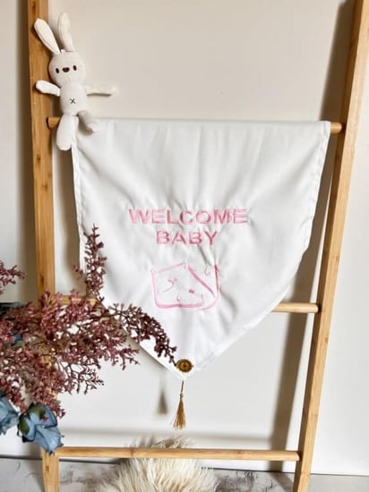 وشاح اطفال تطريز بالاسم