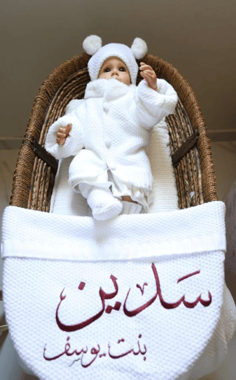 بطانية مع فستان