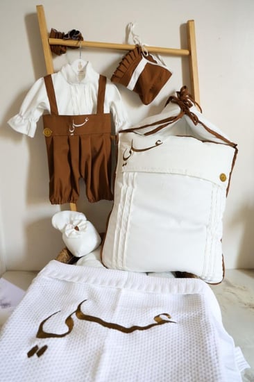 طقم افرهول اولاد كامل