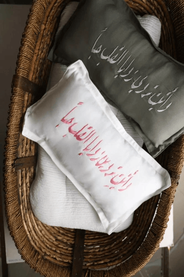 مخدة اطفال مطرزه