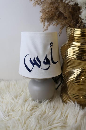 اباجورة اطفال