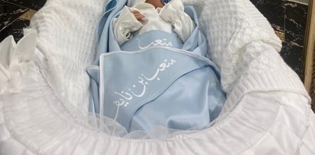 اطقم اطفال مواليد