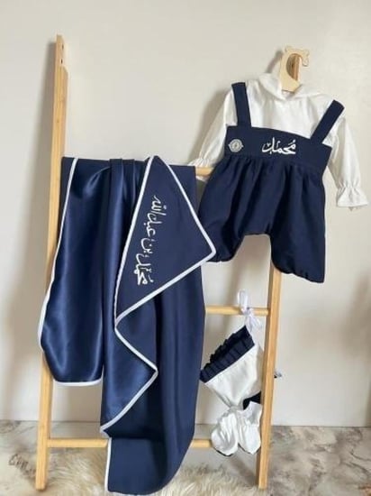 طقم جمبسوت كحلي