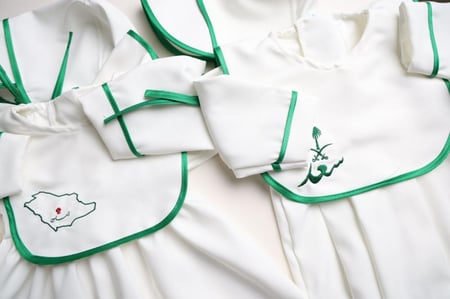 افرهول مع قبعه وشراب