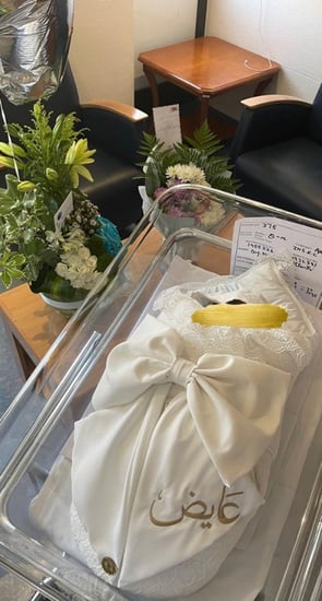 اطقم مواليد بالاسم