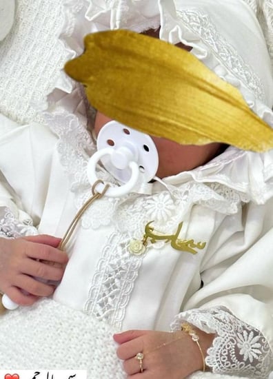 ثوب اطفال مواليد كامل