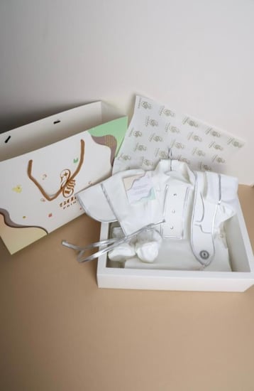 افرول الشيوخ