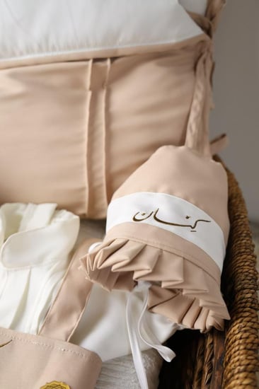 طقم اولاد افرهول ومهاد كامل