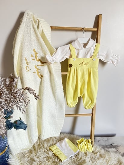 افرهول اطفال