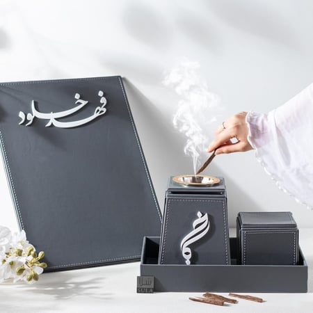 طقم مبخرة و لوح جلد - اشواق