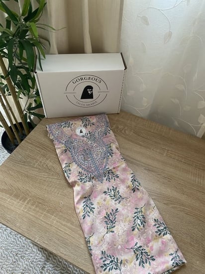 مخور اطفال حرير هندي