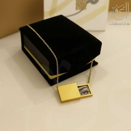 سلسال نسائي مع بكج متجر العروس