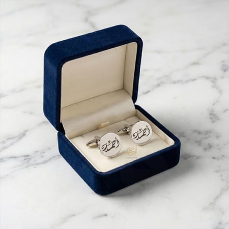 كبك رجالي فاخر داخل بوكس هدية أنيق