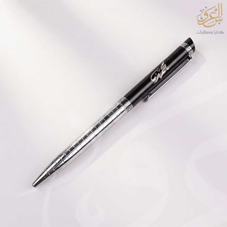 قلم رجالي أسود محفور بالاسم قلم فاخر بنقش عربي متجر العروس