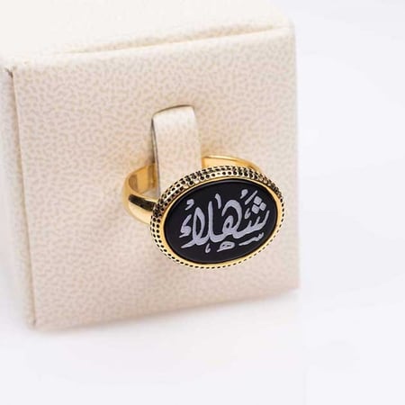 خاتم ملكي بالاسم مع نقش - خواتم فضة خالصة