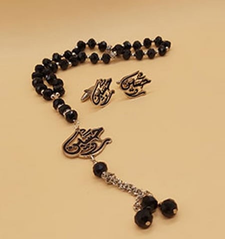 سبحة رجالية باسم عربي مطلي بالفضة مع كبك أنيق