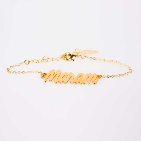 اسوارة انجليزي بالاسم - 1