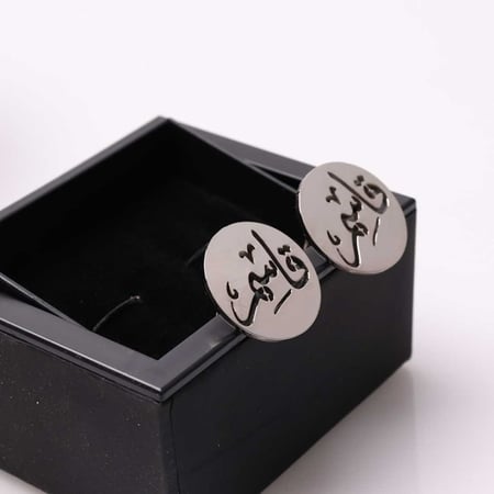 كبك رجالي بالاسم بخط الثلث تفريغ