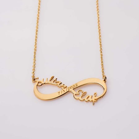 سلسال إنفينيتي بالاسم