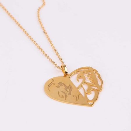 سلسال اسمين شكل قلب - 3