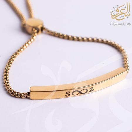 اسوارة نسائي حفر ليزر - متجر العروس