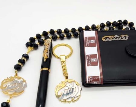 طقم رجالي 4 قطع ساده بالاسم