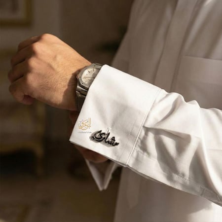 كبك رجالي بالاسم العربي المتصل مناسب للثوب الرسمي