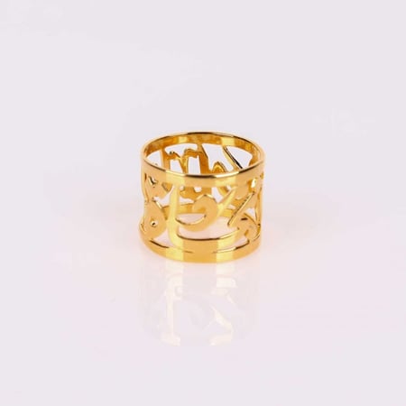 خاتم بالاسم دائري