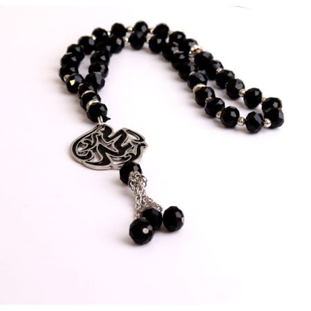 سبحة مبطن بالاسم - 2