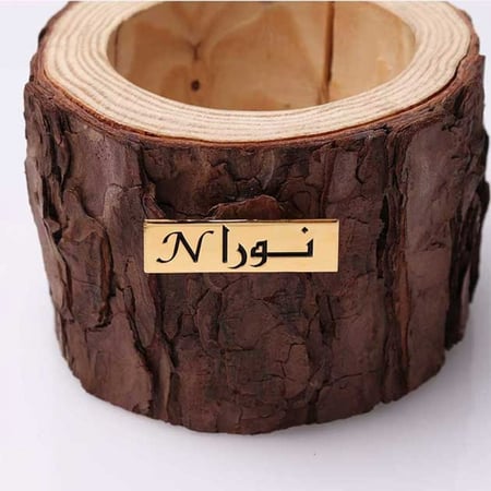 بروش عمل ليزر بالاسم - بروشات عمل