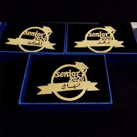 بروش تخرج مع تاريخ - هدايا تخرج بالاسم