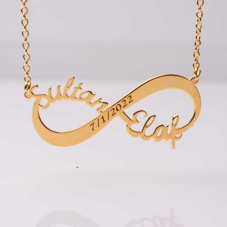 سلسال إنفينيتي بالاسم