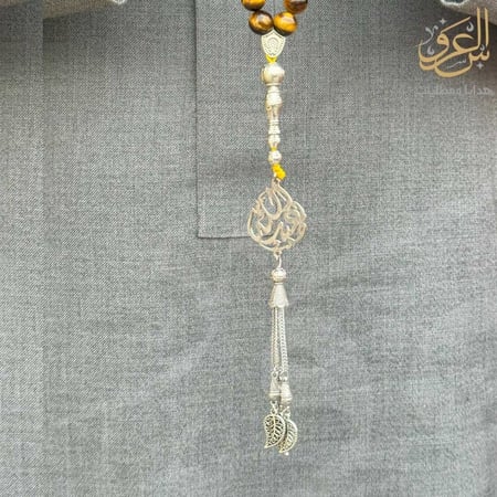 سبحة بالاسم حجر عقيق برازيلي