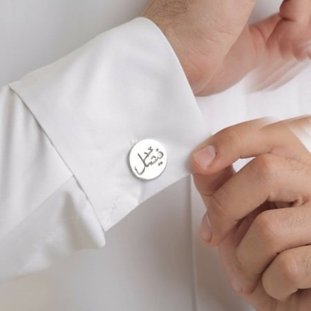 تفاصيل خط الثلث العربي على كبك رجالي أنيق