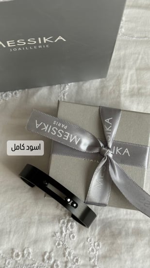 اسورة مسيكا رجالي