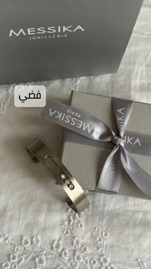 اسورة مسيكا رجالي