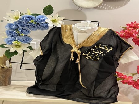 بوكس الهدايا مواليد