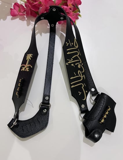 مجند الاطفال بالاسم