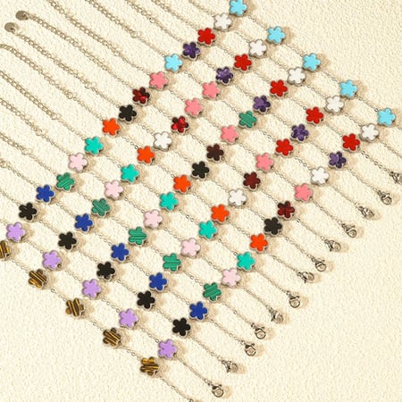 اساور زهرة البرسيم